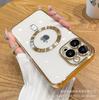 Transparente Electrochapado Adecuado para Funda de Teléfono iPhone 17, Funda Blanda Magnética Apple 16 Pro Max, Película de Lente de Cobertura Completa para 15 y 13