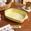 Forma Cerâmica Quadrada Coreana Eding Colorida com Tinta Splash e Duas Alças para Assar Queijo, Arroz Assado, Asas de Frango, Forno e Micro-ondas