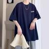 Camiseta de manga corta para hombre, estilo americano, de verano, con diseño moderno y de estilo nicho, combinable con todo, estilo Hong Kong, color liso, marca de moda para hombre.