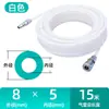 Manguera de Aire Pequeña en Rollo 8*5mm 10m 15m 20m 30m para Compresor de Aire, Reparación Automotriz, Carpintería, Resistente a Alta Presión, Empaquetada Individualmente