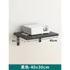 Soporte para Proyector Estante de Almacenamiento en Pared Estante de Colocación en Pared Soporte de Mesita de Noche para Dormitorio Colgador de Proyección para Sala de Estar