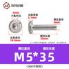 Tornillos hexagonales avellanados de acero inoxidable 304, cabeza plana, borde biselado, tornillos hexagonales para muebles M3M4M5M6M8