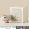 Taza de Té Glaseada en Ceniza del Fabricante, Taza de Maestro, Estilo Chino, Diseño Floral, Taza para Cata de Té, Juego de Té, Taza de Té para Invitados de Oficina