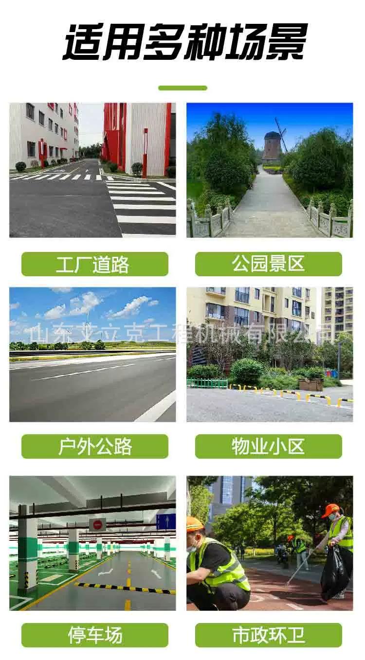 详情图片_04.jpg