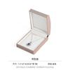 Caja para Pulsera Anillo Collar de Cuero Cepillado Transfronteriza Caja de Joyería Curvada Personalizada Embalaje de Joyería de Alta Gama