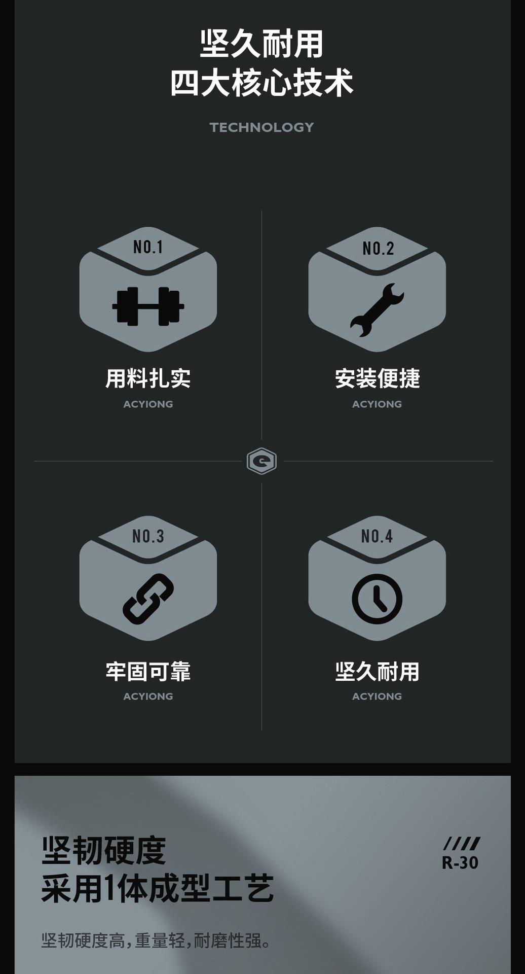 详情页2.jpg