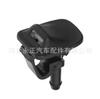 Adecuado para boquilla de parabrisas delantero de coche Jeep Wrangler 55156728AB hebilla de boquilla lavaparabrisas