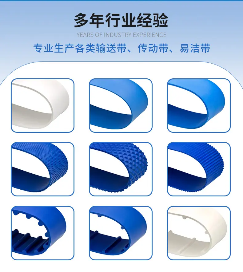 3页头多种产品.jpg