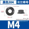 Porca Flange Hexagonal de Aço Inoxidável 304 Preta Din6923 Parafuso Anti-Soltura Tampa Anti-Derrapante Dente de Flor Anti-Soltura