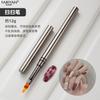Set de 12 Brochas para Uñas con Mango de Metal, Plumas Finas para Dibujo de Líneas de Cabello, Plumas de Pintura para Fototerapia con Tubo de Cobre, Exclusivamente para Ventas Transfronterizas