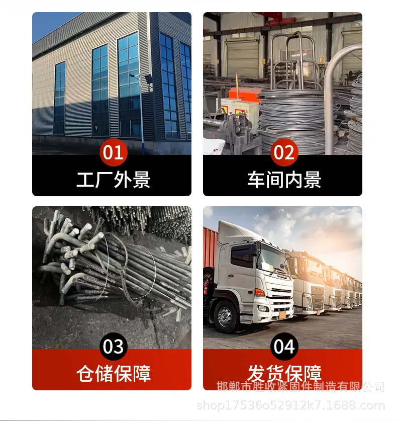 地脚详情页_02.jpg