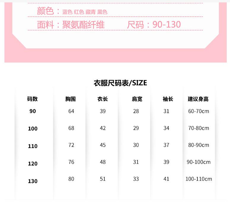 微信图片_20220510214801