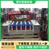 Venta Sincera: Pulidor de Botas Completamente Automático Lavador de Botas Mineras Estructura Estable Dispositivo Inteligente para Lavar Botas Mineras