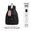 Bolsillo de Nylon para Ropa Ligera Bolsa de Viaje Mochila Casual para Mujer Bolsa para Deportes al Aire Libre Bolsa de Mamá Mochila de Gran Capacidad