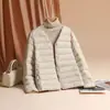 Nueva colección de otoño e invierno: Forro interior 2026 corto, ligero y cálido para mujer, prenda exterior de moda ajustada estilo coreano