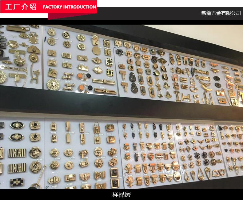 详情页初稿_11