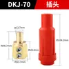 Máquina de Solda Elétrica Estilo Chinês Dkj-16 35 50 70 95 Conector Quadrado Cabo Plugue Soquete