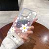 Verão Novo Capa Transparente com Glitter para iPhone15P Criativo Nicho Capa Protetora Anti-Colisão para Celular Apple 14/13