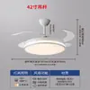 Nova Luz de Ventilador Invisível 2026 para Sala de Estar e Sala de Jantar, Ultra-fina Inteligente de Frequência Variável Controle Remoto Espectro Completo Proteção Ocular Luz de Teto