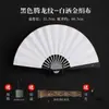 Leque de Liga Estilo Chinês 10 Polegadas Liso Seda Salpicado Ouro Leque Dobrável Metal Personalizado Arma Fria Autodefesa Leque de Verão