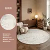 Alfombra redonda lujosa y de alta gama, nuevo modelo para sala de estar, sofá, mesa de centro, cojín para silla giratoria, cojín para mecedora, alfombrilla para mesita de noche