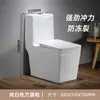 MEIKA Cerâmica de Luxo de Alta Qualidade Vaso Sanitário Liso Esmaltado de Chão Colorido para Reforma T1863