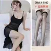 Ai Changjing Bata Larga Transparente para Mujer Camisola Larga Ropa de Dormir Lencería Sexy Pasión Deseo Puro Conjunto de Malla de una Pieza