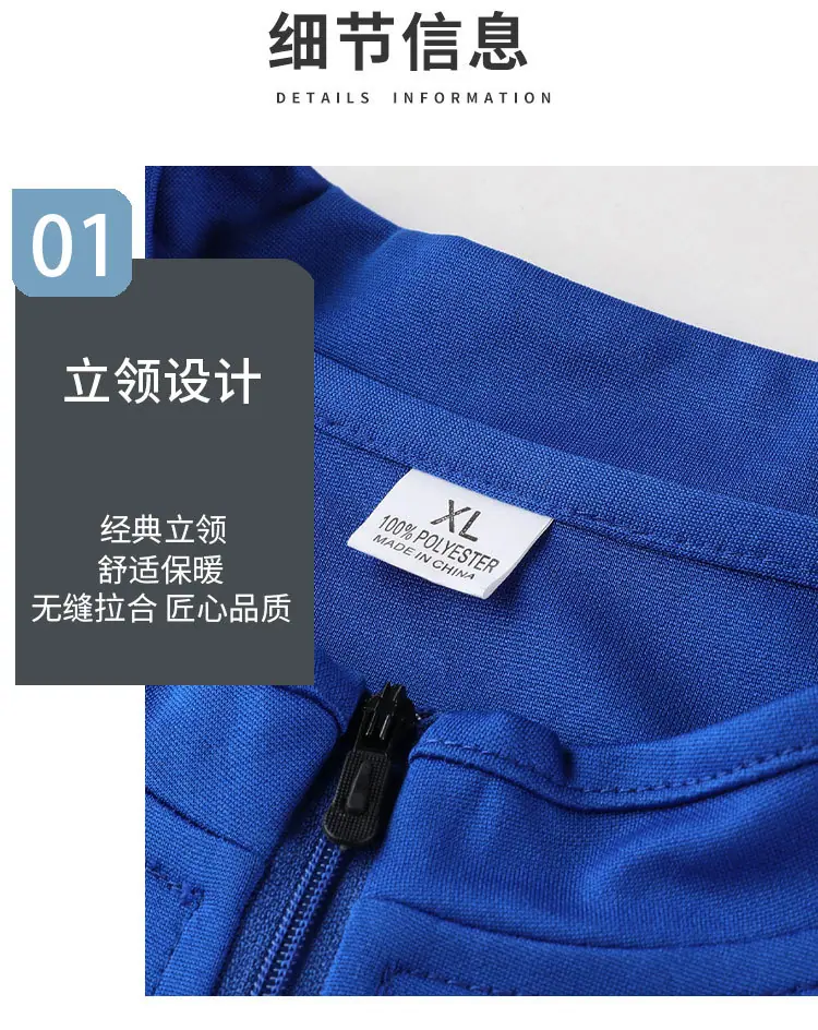 详情页_10.jpg