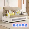Nuevo Sofá Cama Plegable Multifuncional de Dos Usos Sofá Casual con Reposabrazos Integrados Patas Redondas Tela de Imitación Lino Algodón Lavable