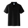Nueva cultura de algodón de protección ambiental POLO solapa de abeto camisa publicitaria grupo construido Ropa de clase de viaje camiseta de ocio de verano en stock
