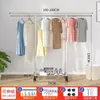 Arara de Chão para Quarto, Cabideiro Duplo Interno, Prateleira de Armazenamento Multifuncional para Pendurar Roupas