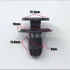 Rebite de Encaixe de Plástico Automotivo Forro de Plástico Para-lama Acessórios de Carro Clipe Universal Fixador de Para-lama