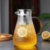 Botella de agua fría con patrón de martillo resistente a altas temperaturas para el hogar, sala de estar, jarra para jugo y fruta, gran capacidad, de aspecto elegante, a prueba de explosiones