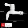 Torneira plástica PVC doméstica Liansu torneira para máquina de lavar 4 pontos 6 pontos torneira bico pontiagudo bico com tela atacado