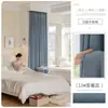 Nueva Tela de Cortina Gruesa de Algodón y Lino de Doble Cara con Textura de Grano de Arroz, Completamente Opaca, Color Crema Matcha, Cortinas Prehechas para Sala de Estar y Dormitorio