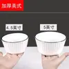 Juego de vajilla para una persona, uso doméstico, juego completo de cuencos cerámicos de alto valor, conveniente para comer, incluye platos, adecuado para viviendas de alquiler, envío gratis