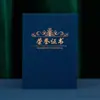 Capa de Certificado de Honra com Padrão de Tecido, Carta Convite, Carta de Nomeação, Capa com Estampagem Dourada, Páginas Internas, Produção de Capa de Certificado de Formatura A4Yz