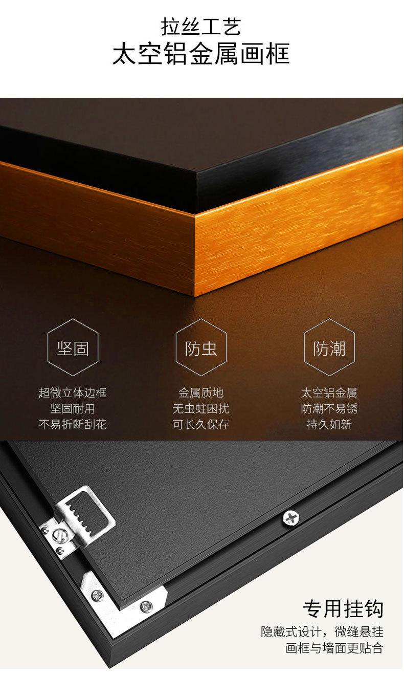 详情页_08.jpg