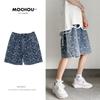Shorts Jeans Distintos de Verão 2021 Masculino Versátil Tendência Estampado Casual Calças Largas Tendência Marca Ins Comprimento Médio