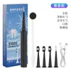 Novo Limpador Dental Elétrico Ultrassônico Doméstico Instrumento Removedor de Tártaro Dental Instrumento Dental Multifuncional