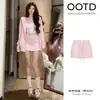 Conjunto esportivo rosa com saia curta para mulheres, novo estilo de outono para mulheres baixinhas, lindo look de início de outono, jaqueta moletom Jimo estilo coreano