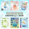 Pez Dorado Agua Mineral Tarjeta de Manualidades Postales Especiales Introducción Natación Hamburguesa Introducción Tarjeta Dura Recordatorio de Bebida Tarjeta de Presentación