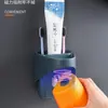 Exprimidor automático de pasta de dientes, sin perforaciones, para colgar en la pared, para pasta de dientes, cepillo de dientes, vaso de almacenamiento, artefacto multifuncional para perezosos.