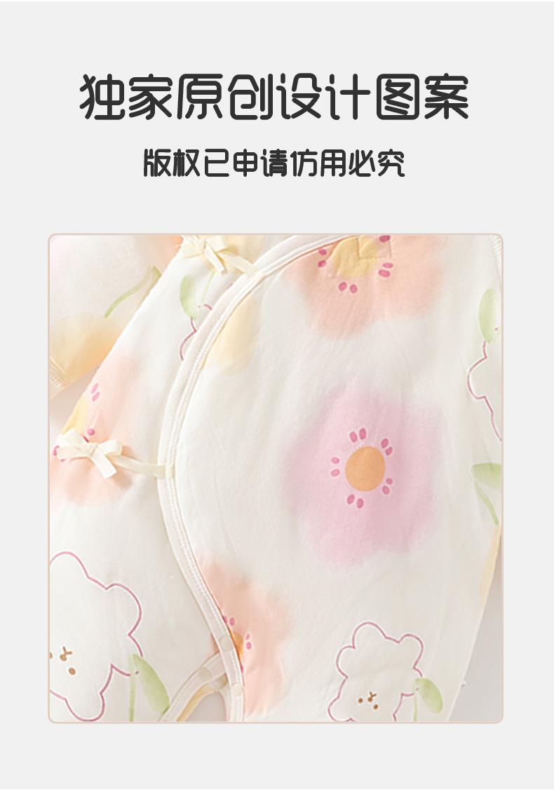 详情5.jpg
