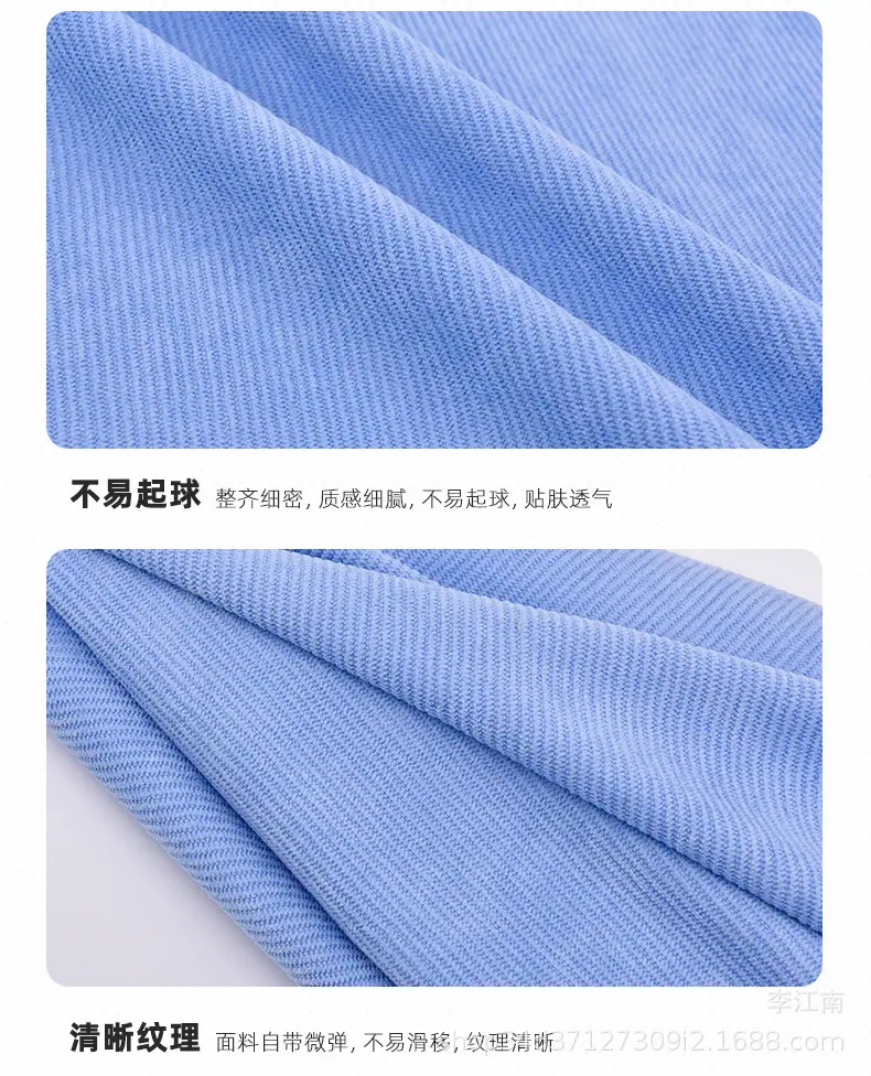 冠松详情_08.jpg