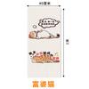Tabla Rascadora para Gatos Vertical Pegada a la Pared Pasta Trepadora para Gatos Juguete para Afilar Garras de Gato Pasta Trepadora Tamaño Grande Resistente a los Arañazos Corte Libre de Pelusa Pegar y Pegar