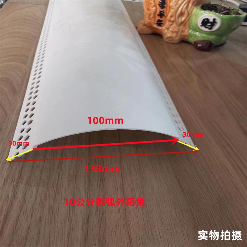 782851d9e631df1967e71391940b22