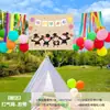 Tecido de Fundo Decorativo para Temporada de Formatura Cerimônia de Formatura de Jardim de Infância e Ensino Fundamental Balão Fotografia Adereços de Foto Tecido Pendurado Festa Metabo