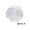 Prato de Vidro Cristal Prato de Frutas Tigela de Salada em Forma de Concha Prato Oceano Prato de Sobremesa Prato Decorativo Prato de Lanche Prato de Lanche