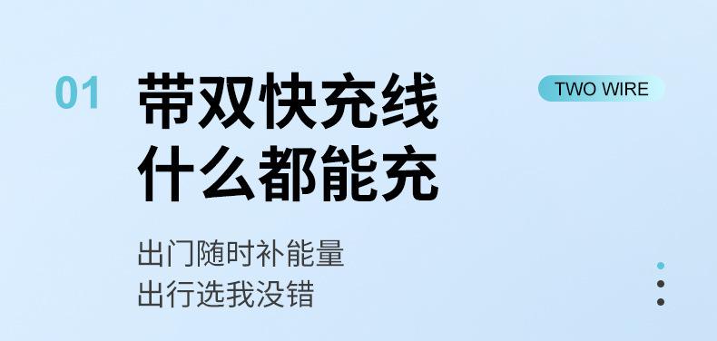 详情3.jpg